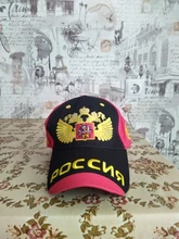 Sochi-gorra de béisbol rusa para hombre y mujer, gorro deportivo con Cierre trasero, estilo Ruso, hip hop, 2017
