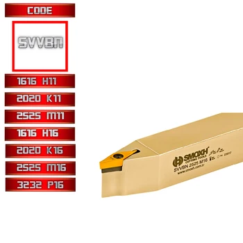 SVVBN (72.5°) VBMT Turning Inserts External Lathe Tool Holders, lathe boring bar,turning tools,lathe cutter,carbide lathe,
SVVBN (72.5°) VBMT Turning Inserts External Lathe Tool Holders, lathe boring bar,turning tools,lathe cutter,carbide lathe,