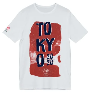 Unisex short sleeve t-shirt TOKYO 2020 SQUARE PRINT Official Merchandising 2020 Olimpic Games Portugal Team for men and women
Unisex short sleeve t-shirt TOKYO 2020 SQUARE PRINT Official Merchandising 2020 Olimpic Games Portugal Team for men and women