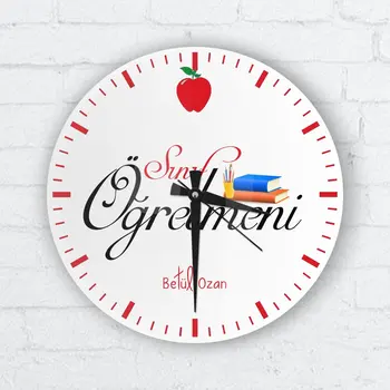 Personalized Class Teacher Glass Wall Clock
Personalized Class Teacher Glass Wall Clock