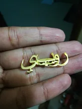 Broche de acero inoxidable personalizado con nombre para hombre y mujer, chapa personalizable con nombre, Pin de solapa, regalo de moda