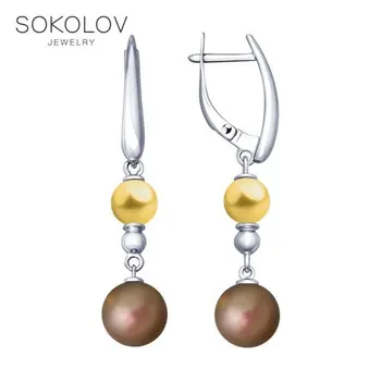 SOKOLOV Silver drop earrings with stones with Swarovski Crystals pearls fashion jewelry silver 925 women's male, long earrings
SOKOLOV Silver drop earrings with stones with Swarovski Crystals pearls fashion jewelry silver 925 women's male, long earrings