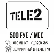 Unlimited Internet Tele2 SIM card for 3G/4G modem Huawei e3372h-153 WiFi repeater TV 2 unlit Internet unlocked
Unlimited Internet Tele2 SIM card for 3G/4G modem Huawei e3372h-153 WiFi repeater TV 2 unlit Internet unlocked