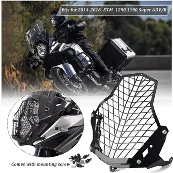 Front Lamp Headlight Guard Lens Protector Cover Net For KTM 1190 1290 ADV Adventure R Motorcycle Accessories Parts 2016 2015
Front Lamp Headlight Guard Lens Protector Cover Net For KTM 1190 1290 ADV Adventure R Motorcycle Accessories Parts 2016 2015