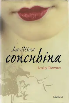 The last concubine-Lesley Downer
The last concubine-Lesley Downer