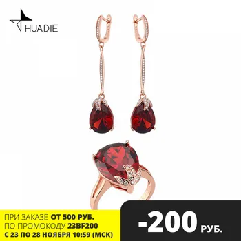 HUADIE set of jewelry. women's dangling earrings drops and ring with stones. red zirconium. new trend 2020
HUADIE set of jewelry. women's dangling earrings drops and ring with stones. red zirconium. new trend 2020