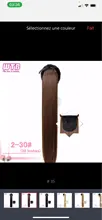 WTB-coleta sintética superlarga y Lisa, coleta con cordón, pinzas de fibra de alta temperatura, extensiones de cabello, cola de caballo