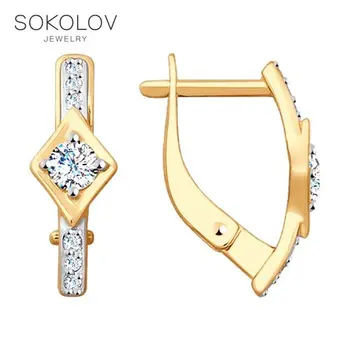 Drop Earrings with stones SOKOLOV gold with cubic zirconia fashion jewelry 585 women's male, long earrings
Drop Earrings with stones SOKOLOV gold with cubic zirconia fashion jewelry 585 women's male, long earrings