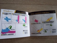 Kindmax-Cinta de kinesiología fija para alivio del dolor de rodilla, cinta de belleza para estiramiento facial, 5cm, 5m, herramientas de eliminación de arrugas