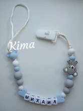 TYRY.HU-cordón de nailon satinado MultiColor de 10 metros, cuerda sólida para cuentas para confeccionar joyas de algodón para bebés, de seda trenzada de 2mm