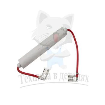 High voltage microwave fuse 650 Ma 5kV, 2 wires 
High voltage microwave fuse 650 Ma 5kV, 2 wires