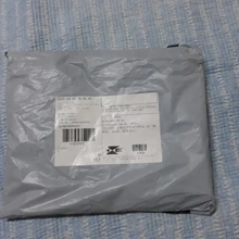 Camisa de vestir para bodas para hombre, camisa de manga larga suave y cómoda, brillante, estilo inglés, con lentejuelas, Formal, para negocios