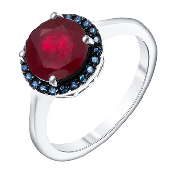 Ring of silver with sapphire Nat. (U)
Ring of silver with sapphire Nat. (U)