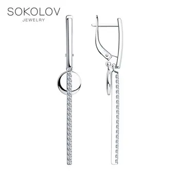 Drop Earrings with stones SOKOLOV Silver fashion jewelry silver 925 women's/men's, male/female, long earrings, women's male
Drop Earrings with stones SOKOLOV Silver fashion jewelry silver 925 women's/men's, male/female, long earrings, women's male