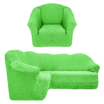 Cover for corner sofa + 1 armchair without ruffles color Kako 205
Cover for corner sofa + 1 armchair without ruffles color Kako 205