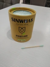 100/200 unids/caja de bebé de bambú algodón palos de madera suave de algodón de limpieza de orejas tampones Cotonete Pampons salud y belleza.