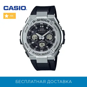 Quartz Wristwatches Casio for mens GST-W310-1A Watches Mans Watch Wristwatch 
Quartz Wristwatches Casio for mens GST-W310-1A Watches Mans Watch Wristwatch
