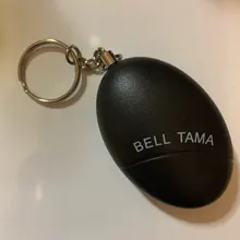 Alarma Personal de defensa portátil para niña y mujer, protección de seguridad antiataque, alerta de seguridad de emergencia, minillavero fuerte