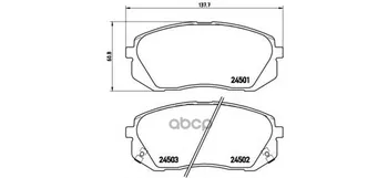 Brake disc pads front. Kia Carens III (un) 09/06- / Kia Sportage (je _ km _) 09/04- Brembo art. p30039
Brake disc pads front. Kia Carens III (un) 09/06- / Kia Sportage (je _ km _) 09/04- Brembo art. p30039