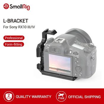 SmallRig RX10 L Bracket Plate for Sony RX10 III/IV Arca-Swiss Standard L Plate Handheld Shooting Tripod Mounting Plate - 2230
SmallRig RX10 L Bracket Plate for Sony RX10 III/IV Arca-Swiss Standard L Plate Handheld Shooting Tripod Mounting Plate - 2230
