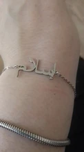 Skyrim-pulsera con nombre personalizado para mujer y niña, cadena de acero inoxidable con letras, pulseras con dijes, regalo de joyería único personalizado
