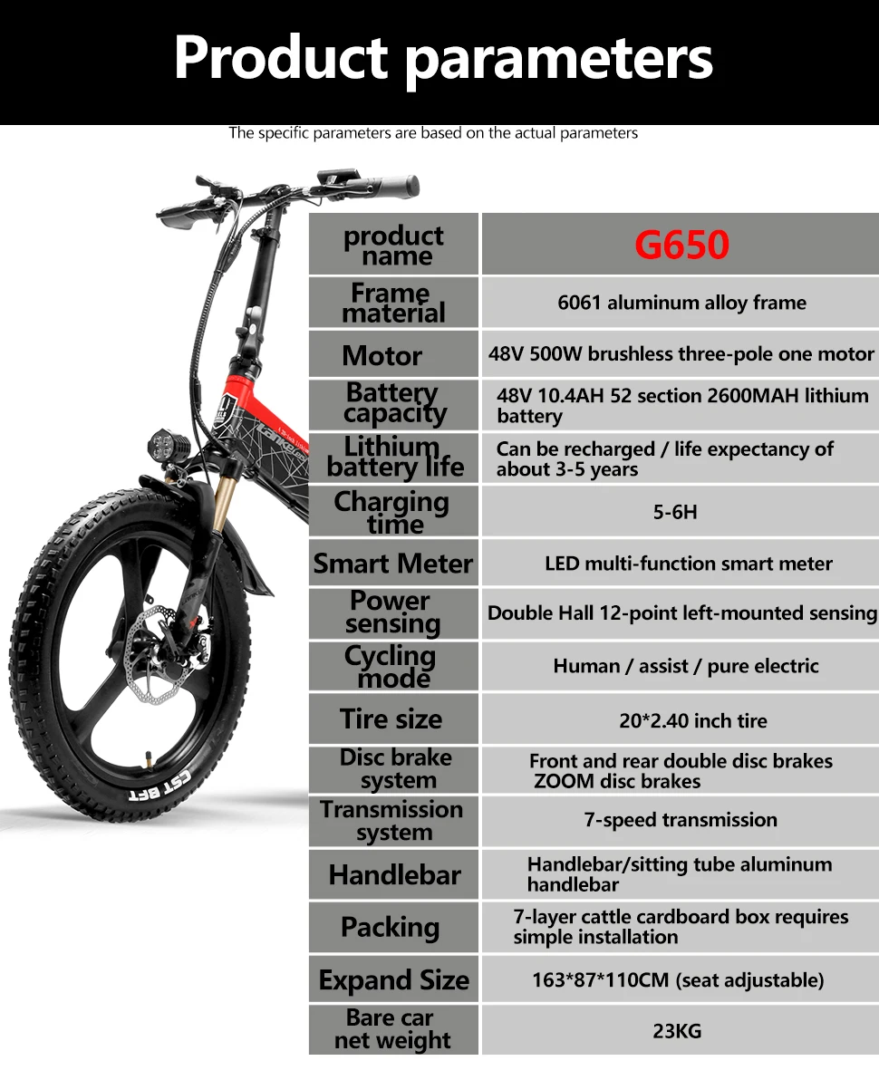 Perfect Lankeleisi G650 Electric Folding Bicycle full suspension 7 Speeds 500W Motor 48V 10.4AH Battery light weight frame 1