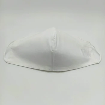 Hygienic reusable washable fabric unisex facial mask with original design, opening to change the filter.
Hygienic reusable washable fabric unisex facial mask with original design, opening to change the filter.