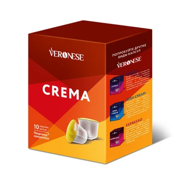 Coffee Veronese "crema", capsules for Nespresso coffee machine, 10 capsules
Coffee Veronese "crema", capsules for Nespresso coffee machine, 10 capsules