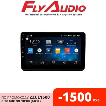 ANDROID RADIO TAPE RECORDER FOR KIA OPTIMA 2014-2016
ANDROID RADIO TAPE RECORDER FOR KIA OPTIMA 2014-2016