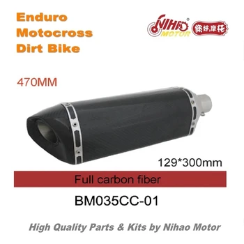 10 BM035CC-01 Motocross Parts Universal full carbon fiber Muffler Silence exhaust pipe
10 BM035CC-01 Motocross Parts Universal full carbon fiber Muffler Silence exhaust pipe