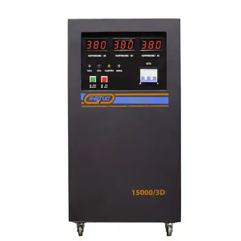 Three-phase voltage stabilizer energy Voltron 15000/3D (15 KVA) 
Three-phase voltage stabilizer energy Voltron 15000/3D (15 KVA)