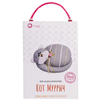 Tk-027 set for sewing soft toy 'cat murry'
Tk-027 set for sewing soft toy 'cat murry'