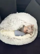 Cama de felpa redonda para mascotas nido de gato semicerrado para Comodidad para dormir profunda en invierno, cama para gatos, pequeña esterilla, cesta, perrera suave, novedad