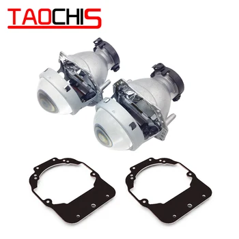 TAOCHIS Car Styling transition frame adapter Hella 3R G5 Projector lens retrofit Bracket for TOYOTA VENZA 2008 - 2013
TAOCHIS Car Styling transition frame adapter Hella 3R G5 Projector lens retrofit Bracket for TOYOTA VENZA 2008 - 2013