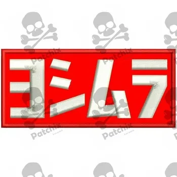 YOSHIMURA PARCHE BORDADO, iron patch, gestickter patch, patch brode, remendo bordado, toppa ricamata
YOSHIMURA PARCHE BORDADO, iron patch, gestickter patch, patch brode, remendo bordado, toppa ricamata