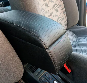 Armrest Lada Largus (Lada Largus)
Armrest Lada Largus (Lada Largus)
