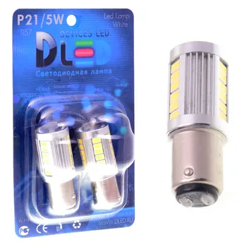 1pcs LED Car Lamp 1157 - P21/5W - S25 - BA15d 27 SMD5630
1pcs LED Car Lamp 1157 - P21/5W - S25 - BA15d 27 SMD5630