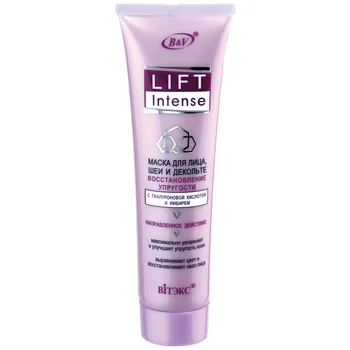 Mask for the face of the neck and neckline restoration of elasticity with hyaluronic acid and ginger lift intense Vitex
Mask for the face of the neck and neckline restoration of elasticity with hyaluronic acid and ginger lift intense Vitex