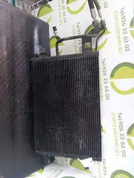 4B0260401B Capacitor/Air Conditioning Radiator Audi A6 Saloon (4b2) 2.8 Quattro
4B0260401B Capacitor/Air Conditioning Radiator Audi A6 Saloon (4b2) 2.8 Quattro