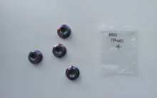 Titanium Nuts Bike Bicycle M16-Flange-Nut Craftsman M10 Bolts Screws M14 M6 M8 M5 M12