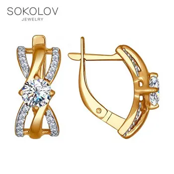SOKOLOV drop earrings with stones in gilded silver with cubic zirconia, fashion jewelry, 925, women's male, long earrings
SOKOLOV drop earrings with stones in gilded silver with cubic zirconia, fashion jewelry, 925, women's male, long earrings