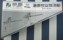 FUJIWARA-pistola de espuma de Metal de fluorocarbono, pulverizador, espuma especial, sellador en espuma de poliuretano