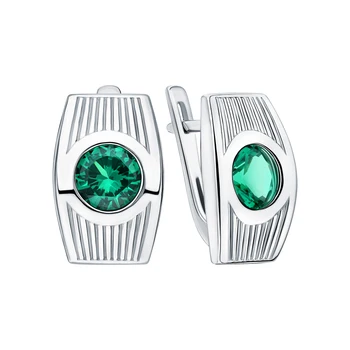 Silver earrings with nanocrystal sunlight sample 925
Silver earrings with nanocrystal sunlight sample 925