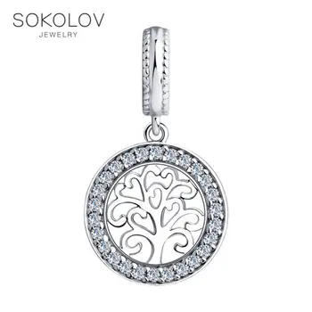Pendant SOKOLOV Silver fashion jewelry silver 925 women's/men's, male/female, women's male, pendants for neck women
Pendant SOKOLOV Silver fashion jewelry silver 925 women's/men's, male/female, women's male, pendants for neck women
