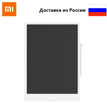 Tablet drawing machine Xiaomi MiJia LCD small blackboard 13.5 inch xmxhb02wc LCD tablet electronic notepad
Tablet drawing machine Xiaomi MiJia LCD small blackboard 13.5 inch xmxhb02wc LCD tablet electronic notepad