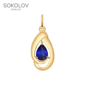Sokolov pendant in Gold with corundum sapphire (Sint.), fashion jewelry, gold, 585, women's male, pendants for neck women
Sokolov pendant in Gold with corundum sapphire (Sint.), fashion jewelry, gold, 585, women's male, pendants for neck women