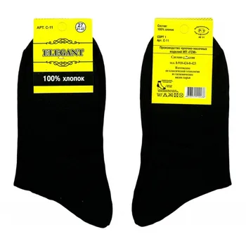 Men's socks Wu elegant C-11 cotton black smooth
Men's socks Wu elegant C-11 cotton black smooth