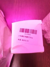 Lámpara de calefacción para mascotas, minibombilla de cerámica infrarroja, 220V, 25W, 50W, 75W, 100W, para reptiles, aves, conejos y ratones