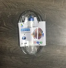 1.8m Siphon for Aquarium Fish Vacuum Gravel Water Filter Cleaner Siphon Pump Cleaner