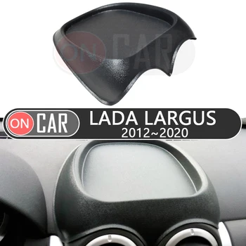 Front panel organizer for Lada Largus 2012~2020 scuff plate guard covers car styling decoration accessories storage box
Front panel organizer for Lada Largus 2012~2020 scuff plate guard covers car styling decoration accessories storage box